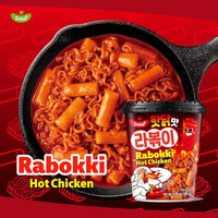 Kjøp Rabokki Hot Chicken Spicy Flavour Cup - Delief, 165g - Fodda.no Asiatisk Nettbutikk - Rask levering i hele Norge