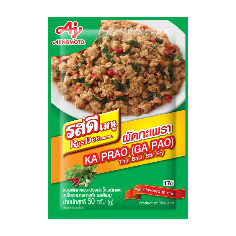 Kjøp RosDee Kra Pao Thai Basil Stir Fry Seasoning Mix, 50g på nett - Fodda.no Asiatiske nettbutikk