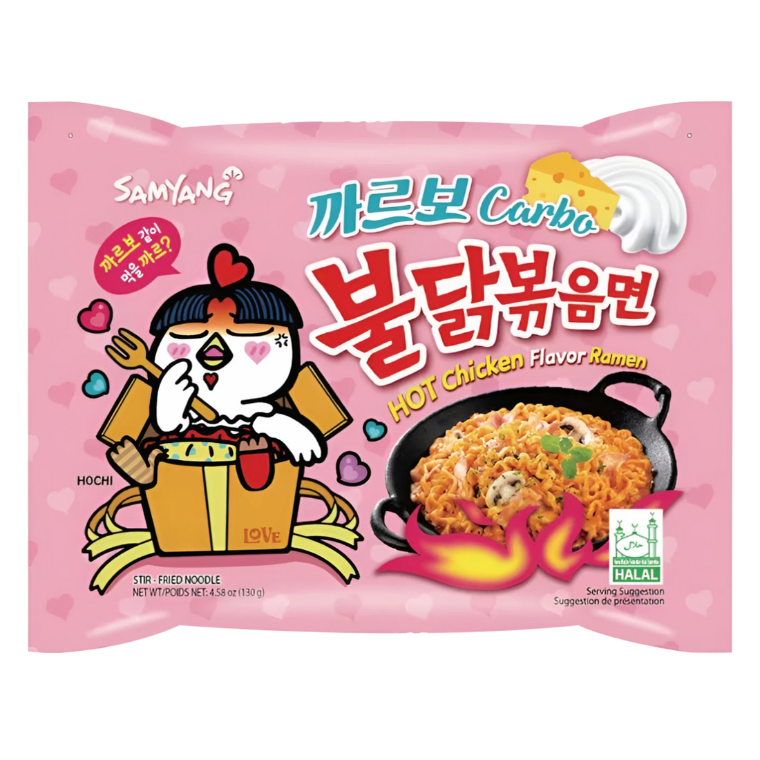 Kjøp Samyang Buldak Carbonara Ramen Spicy Chicken, 130g på nett - Fodda.no Asiatiske nettbutikk