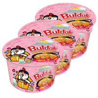 Kjøp Samyang Carbo Hot Chicken Flavour Ramen Big Bowl, 3x105g på nett - Fodda.no Asiatiske nettbutikk