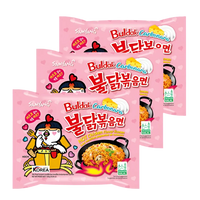 Kjøp Samyang Carbonara Ramen Spicy Chicken Buldak, 3x130g (390g) på nett - Fodda.no Asiatiske nettbutikk