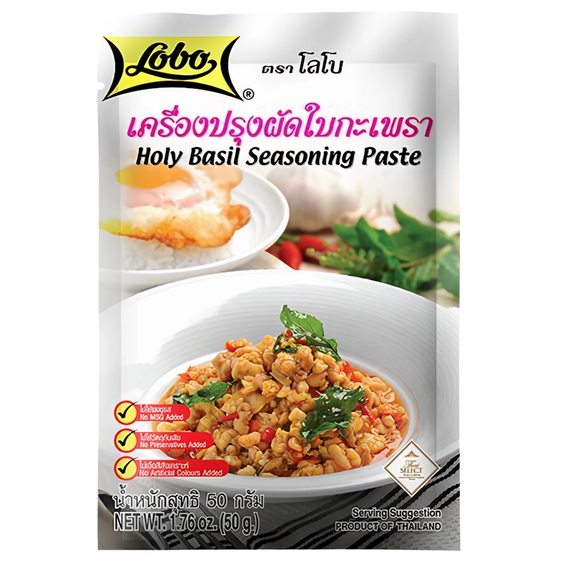 Kjøp Lobo Thai Basil Seasoning Paste/Sauce (Pad Ka Prao), 50g på nett - Fodda.no Asiatiske nettbutikk