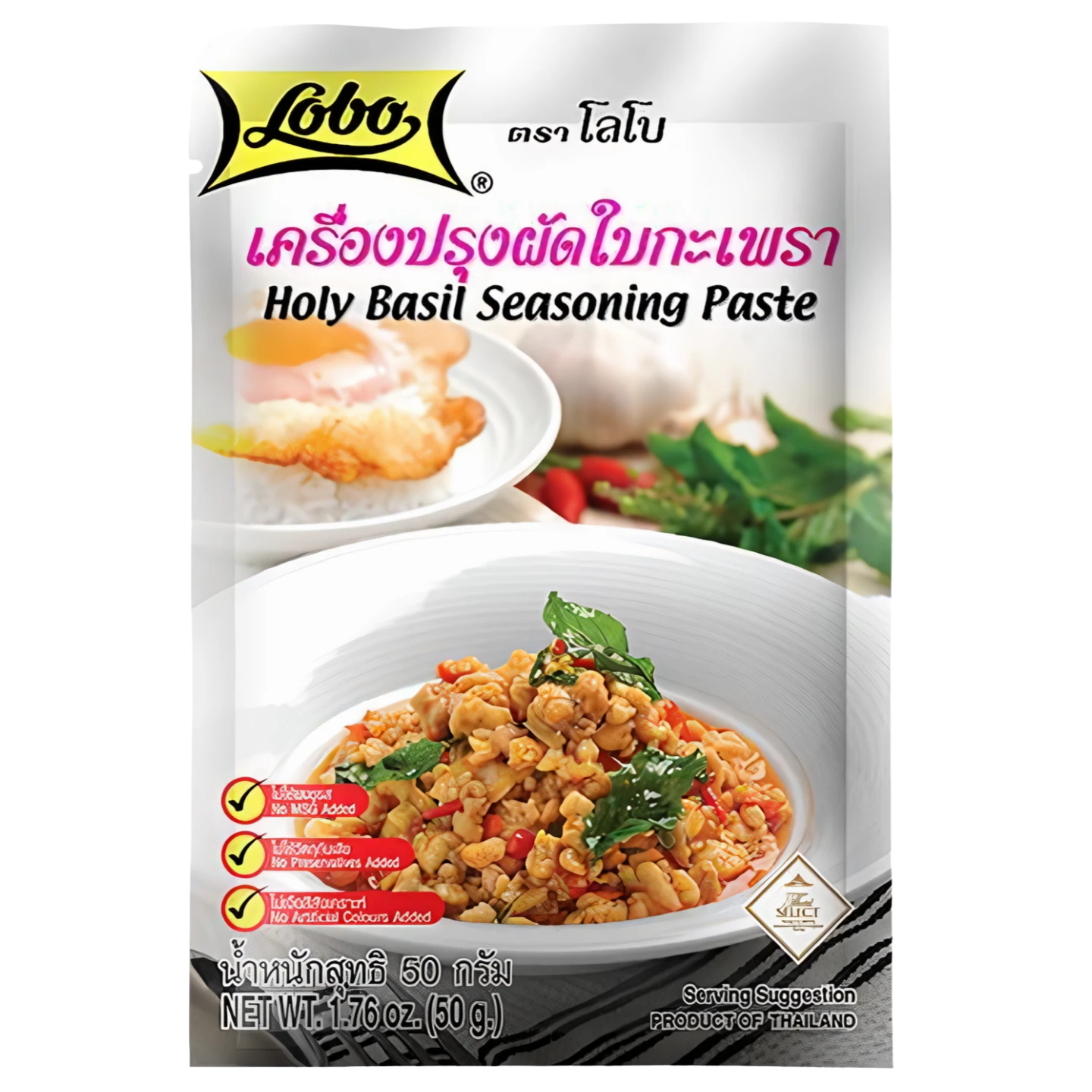 Kjøp Lobo Thai Basil Seasoning Paste/Sauce (Pad Ka Prao), 50g på nett - Fodda.no Asiatiske nettbutikk