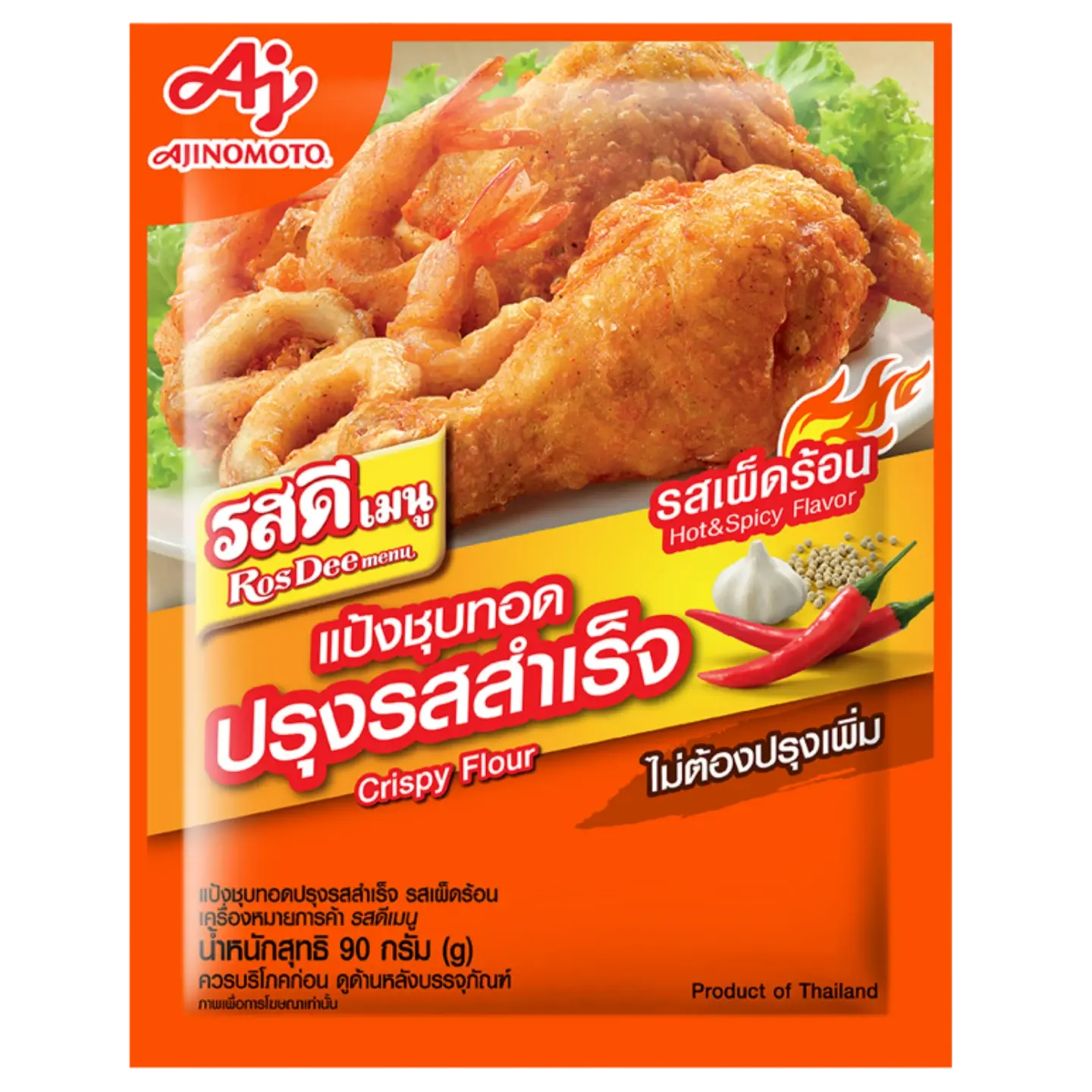 Kjøp Sprø Tempura Mel Hot & Spicy Smak - Rosdee, 90g (Datovarer) på nett - Fodda.no Asiatiske nettbutikk