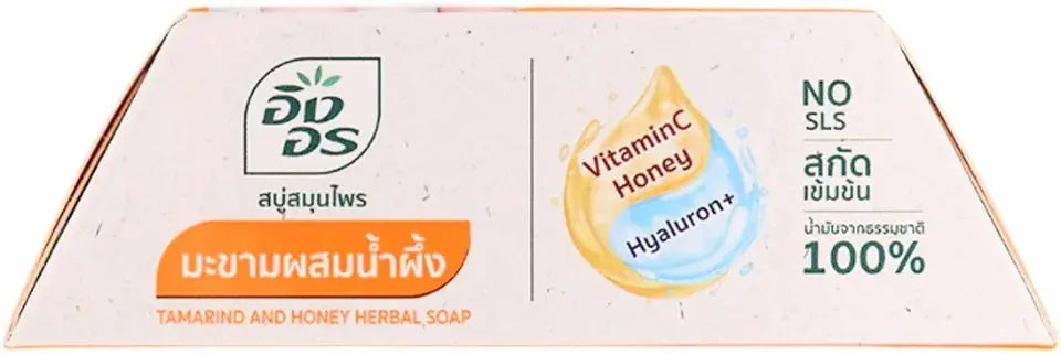 Kjøp Tamarind And Honey Herbal Soap - Ing On, 85g på nett - Fodda.no Asiatiske nettbutikk