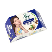 Kjøp Tamarind And Thanaka Herbal Soap Scrub - Ing On, 85g på nett - Fodda.no Asiatiske nettbutikk