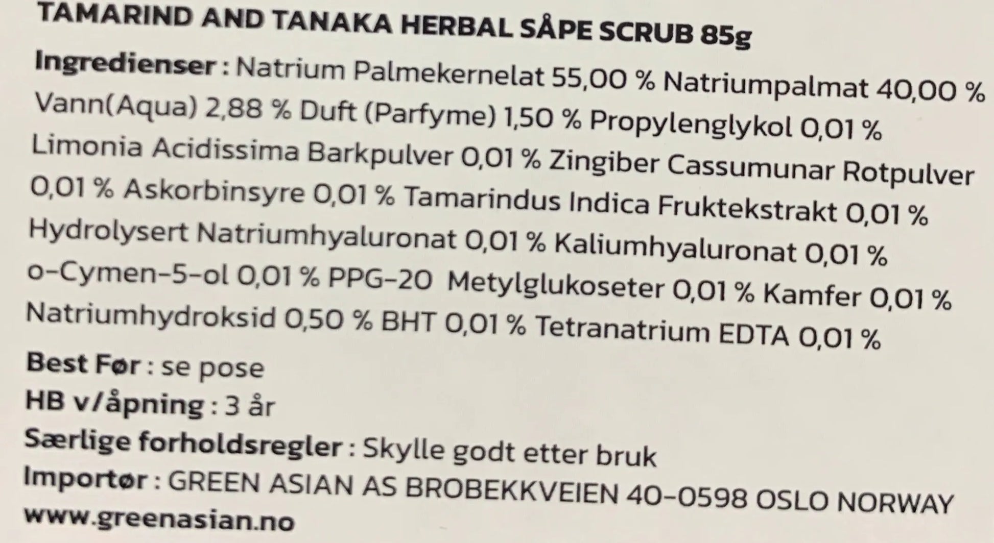 Kjøp Tamarind And Thanaka Herbal Soap Scrub - Ing On, 85g på nett - Fodda.no Asiatiske nettbutikk