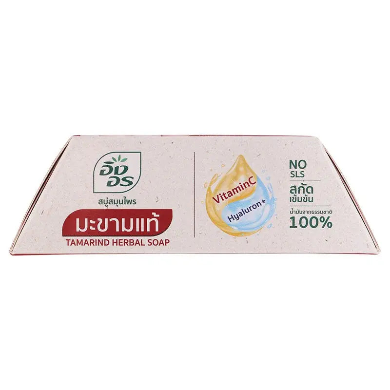 Kjøp Tamarind Herbal Soap - Ing On, 85g på nett - Fodda.no Asiatiske nettbutikk