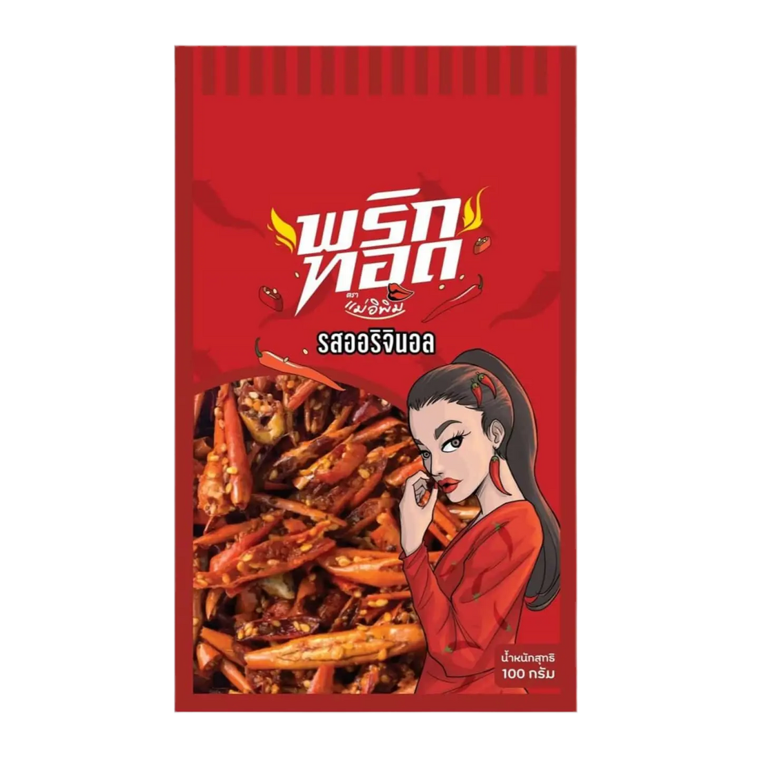 Kjøp Thai Fried Crispy Chili Snacks Original Flavour (Not Spicy) - Mae E Pim, 100g på nett - Fodda.no Asiatiske nettbutikk