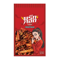 Kjøp Thai Fried Crispy Chili Snacks Original Flavour (Not Spicy) - Mae E Pim, 100g på nett - Fodda.no Asiatiske nettbutikk