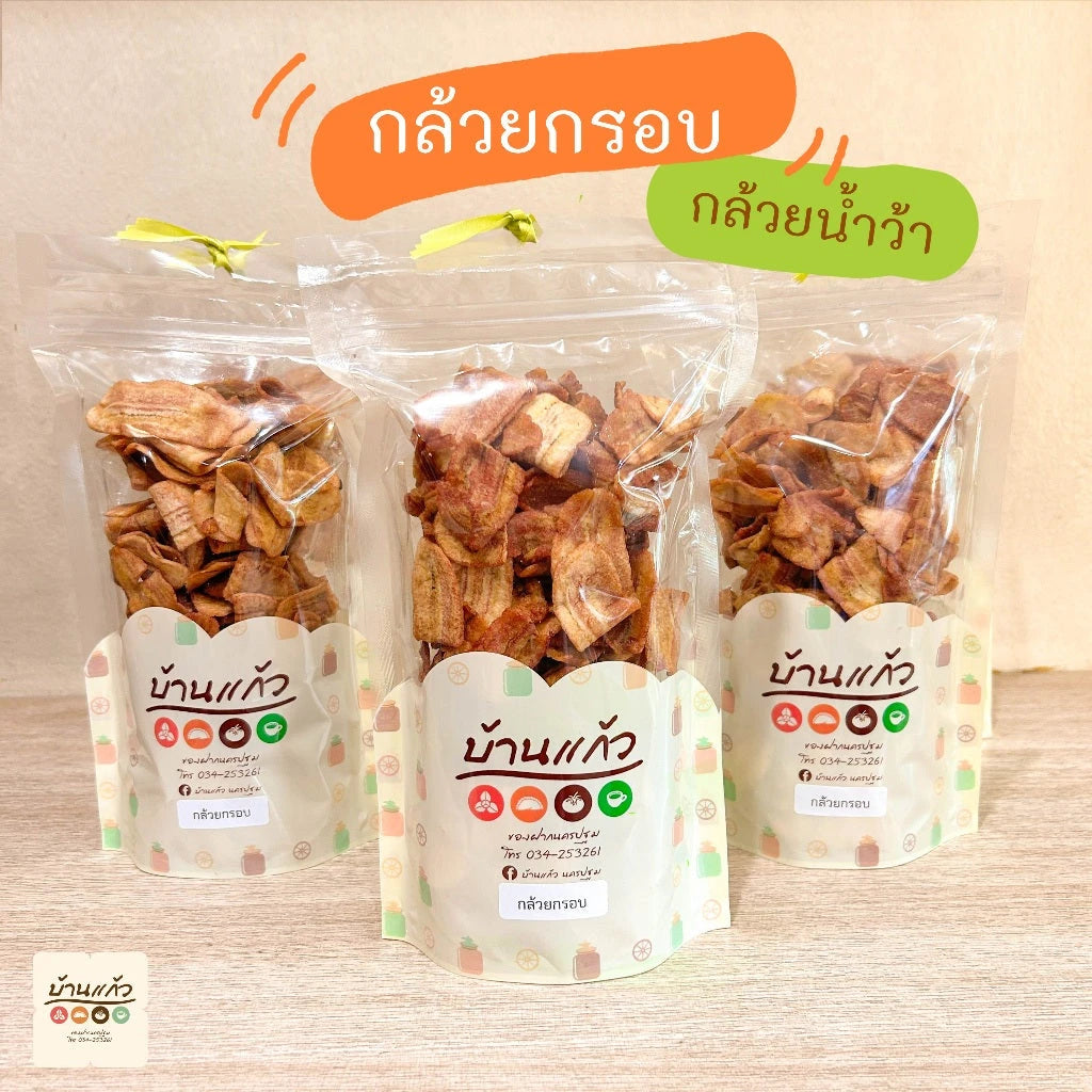 Kjøp Thai Sweet Banana Chip กล้วยกรอบ, 210g på nett - Fodda.no Asiatiske nettbutikk