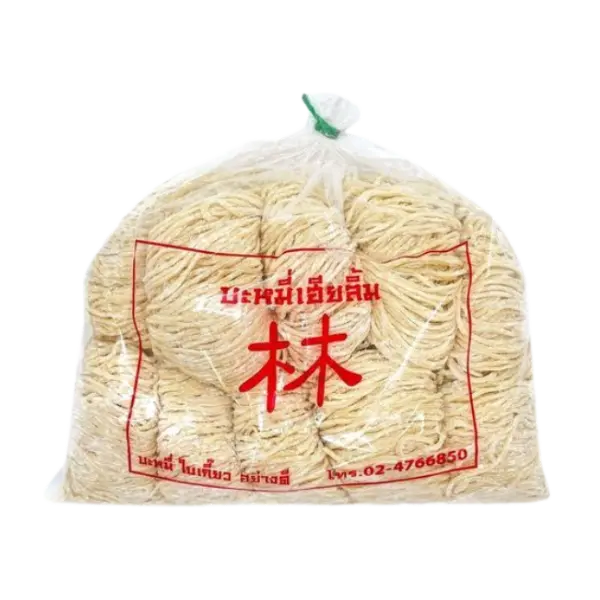 Kjøp Thai Yellow Noodle (บะหมี่เหลืองสด), 500g på nett - Fodda.no Asiatiske nettbutikk