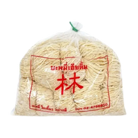 Kjøp Thai Yellow Noodle (บะหมี่เหลืองสด), 500g på nett - Fodda.no Asiatiske nettbutikk