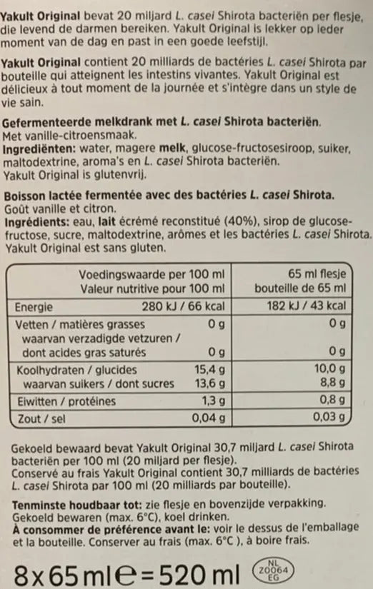 Kjøp Yakult Yogurt Milk Original, 8x65ml (520ml) på nett - Fodda.no Asiatiske nettbutikk
