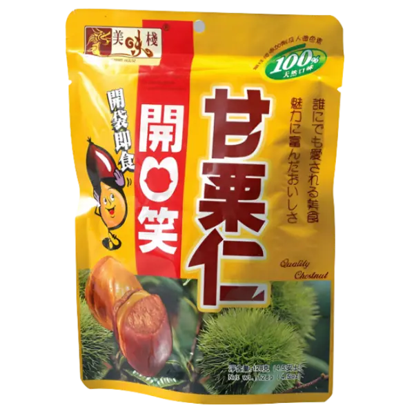 Kjøp Yummy House Instant Sweet Chestnuts (เกาลัด), 128g på nett - Fodda.no Asiatiske nettbutikk