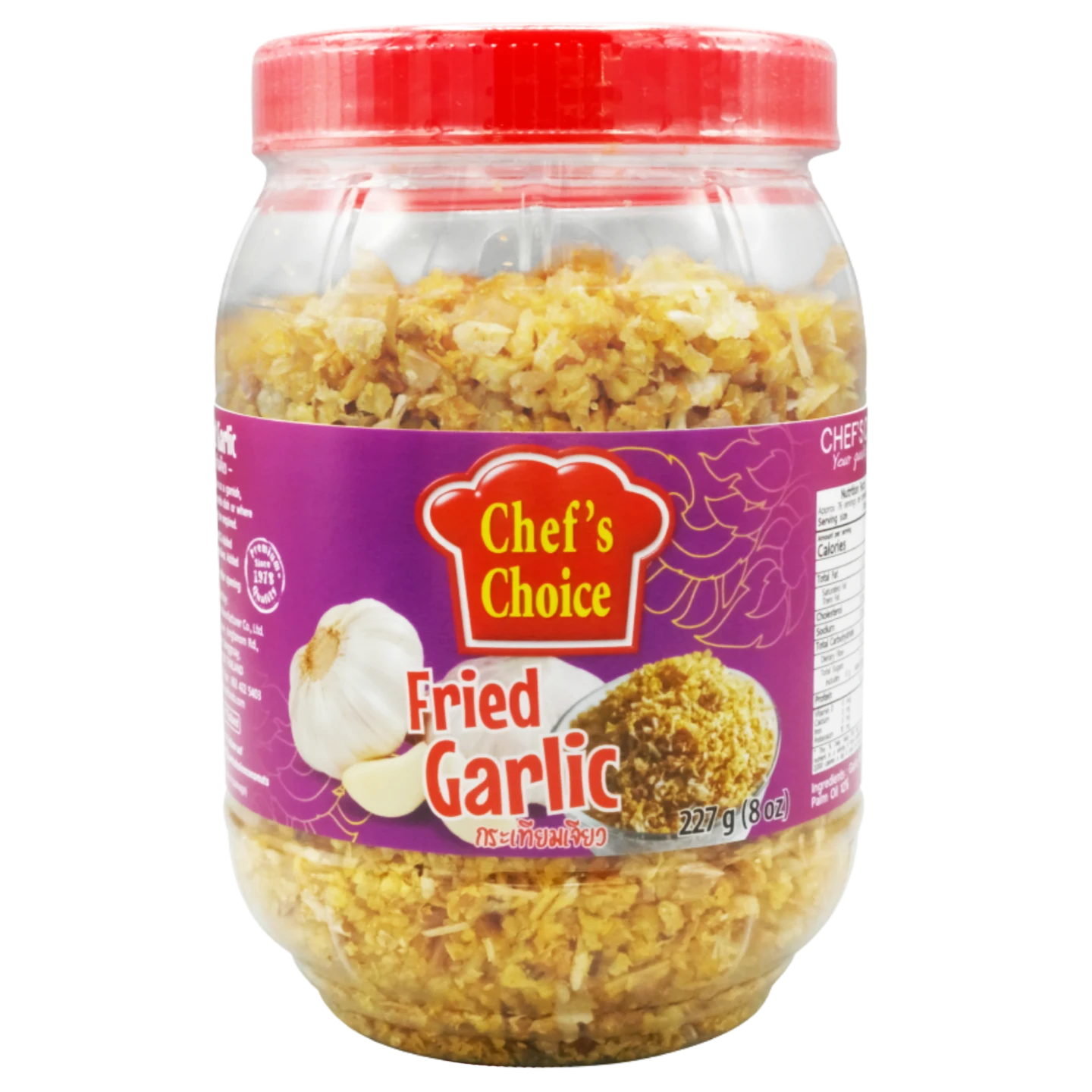 Kjøp Fried Garlic - Chef's Choice, 227g - Fodda.no Asiatisk Nettbutikk - Rask levering i hele Norge