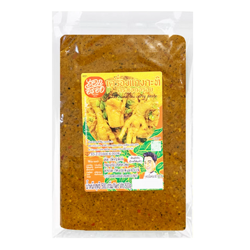 Kjøp Red Curry Paste - Aek Aroi, 500g - Fodda.no Asiatisk Nettbutikk - Rask levering i hele Norge