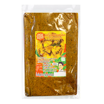 Kjøp Spicy Curry Paste - Aek Aroi, 500g - Fodda.no Asiatisk Nettbutikk - Rask levering i hele Norge