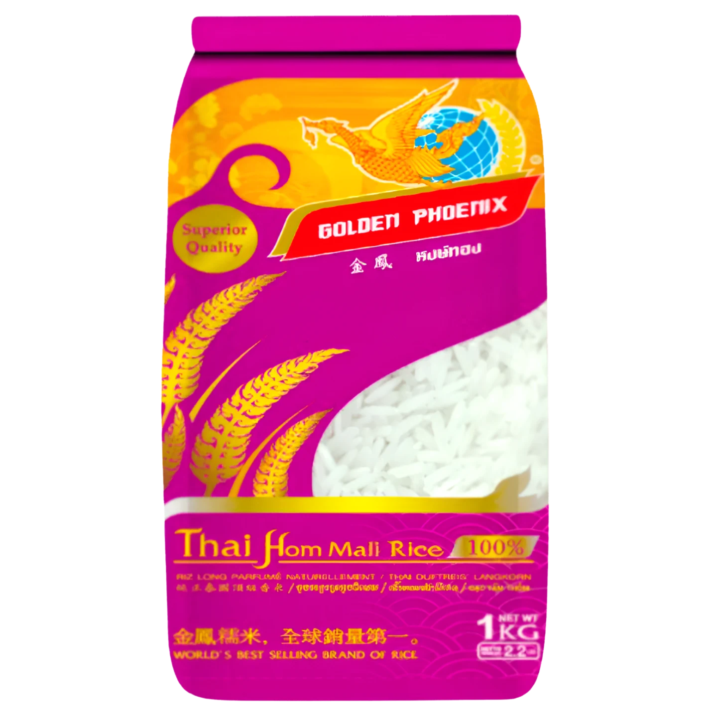 Kjøp Thai Hom Mali Rice (Jasmine rice) - Golden Phoenix, 1kg - Fodda.no Asiatisk Nettbutikk - Rask levering i hele Norge