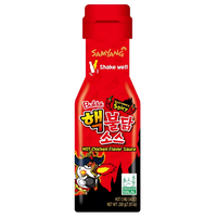 Kjøp Samyang Buldak Extreme Hot X2 Chicken Flavour Sauce , 200g på nett - Fodda.no Asiatisk Nettbutikk - Rask levering i hele Norge