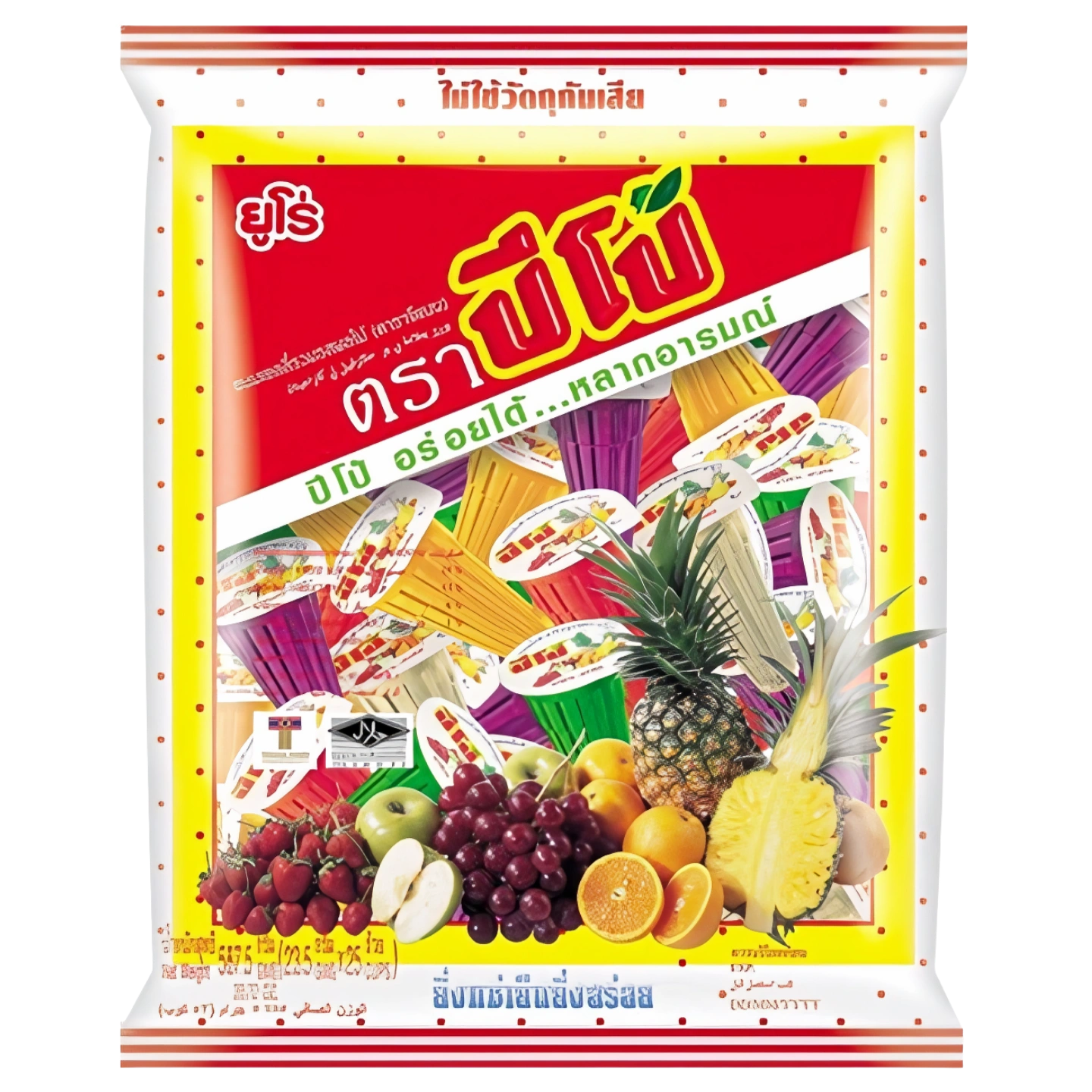 Kjøp Assorted Fruit Flavour Cup Jelly - Pipo, 282g - Fodda.no Asiatisk Nettbutikk - Rask levering i hele Norge