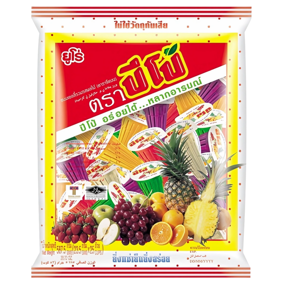 Kjøp Assorted Fruit Flavour Cup Jelly - Pipo, 282g - Fodda.no Asiatisk Nettbutikk - Rask levering i hele Norge