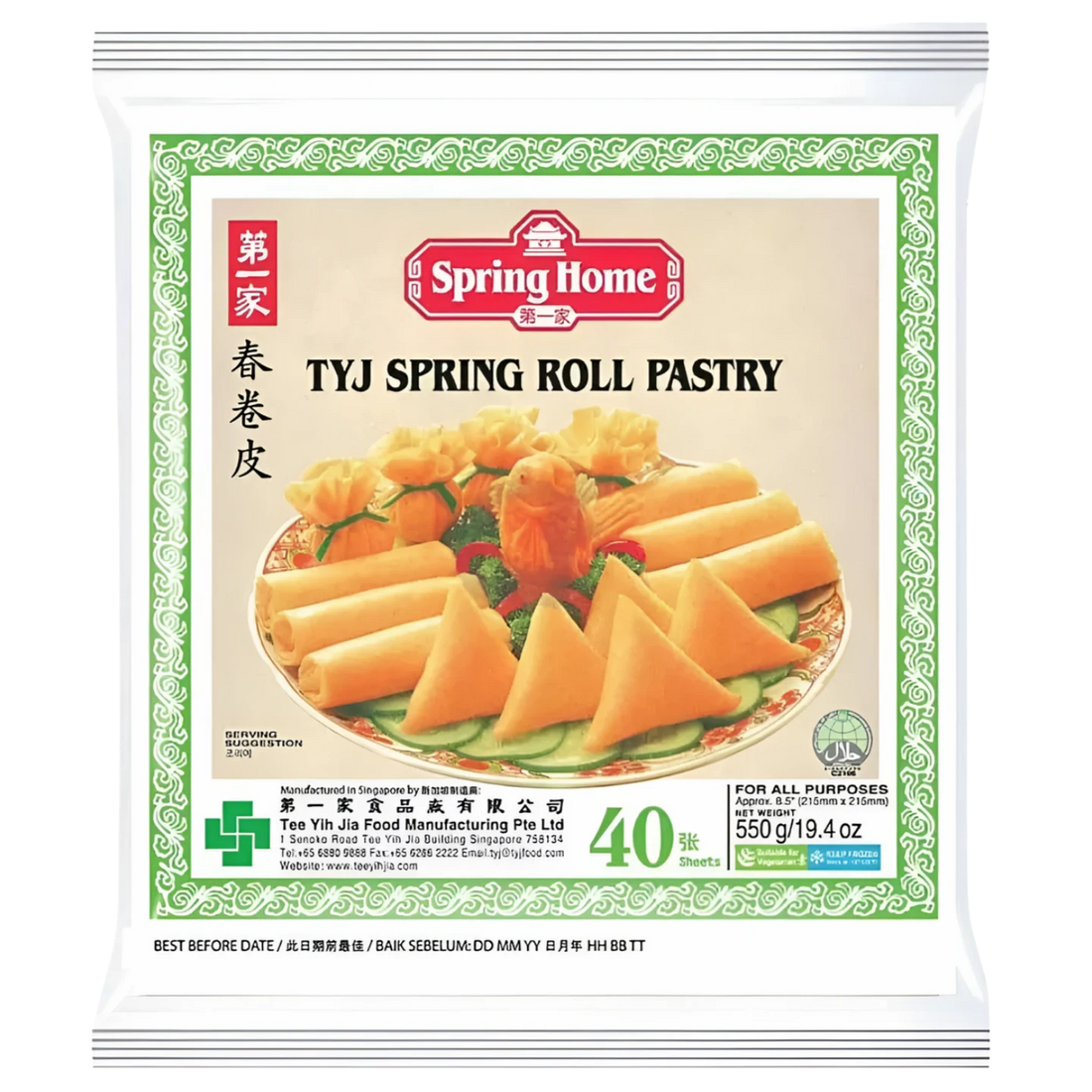 Kjøp TYJ Spring Roll Pastry - Spring Home, 550g - Fodda.no Asiatisk Nettbutikk - Rask levering i hele Norge