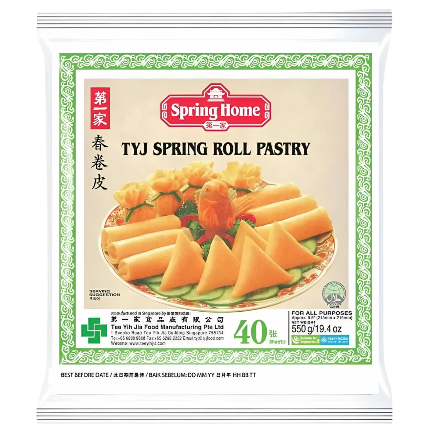 Kjøp TYJ Spring Roll Pastry - Spring Home, 550g - Fodda.no Asiatisk Nettbutikk - Rask levering i hele Norge