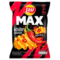 Kjøp Lay’s Max Ridget Potato Chips Ghost Pepper Extra Chili Flavor, 44g - Fodda.no Asiatisk Nettbutikk - Rask levering i hele Norge