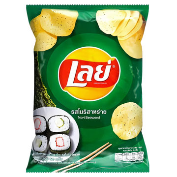 Kjøp Lay’s Flat Potato Chips Nori Seaweed Flavor, 48g - Fodda.no Asiatisk Nettbutikk - Rask levering i hele Norge