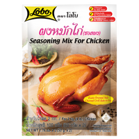 Kjøp Seasoning Mix For Chicken - Lobo, 100g - Fodda.no Asiatisk Nettbutikk - Rask levering i hele Norge