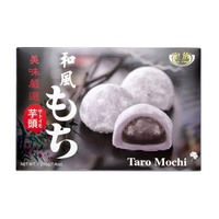 Kjøp Taro Mochi Cake - Royal, 210g - Fodda.no Asiatisk Nettbutikk - Rask levering i hele Norge