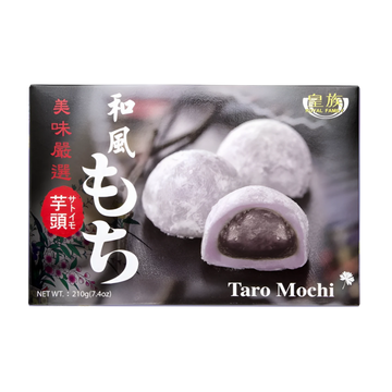 Kjøp Taro Mochi Cake - Royal, 210g - Fodda.no Asiatisk Nettbutikk - Rask levering i hele Norge