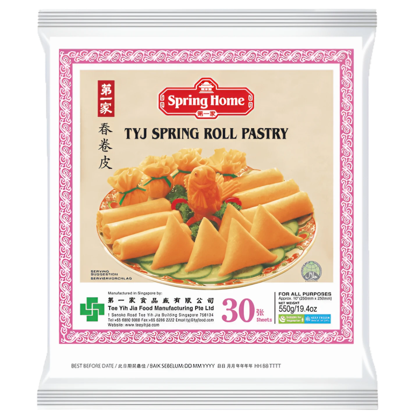 Kjøp TYJ Spring Roll Pastry - Spring Home, 550g - Fodda.no Asiatisk Nettbutikk - Rask levering i hele Norge