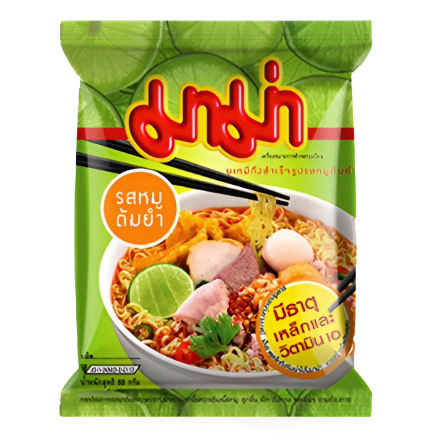 MAMA Instant Noodle Tom Yum Pork Flavour, 30x60g (Kartong)