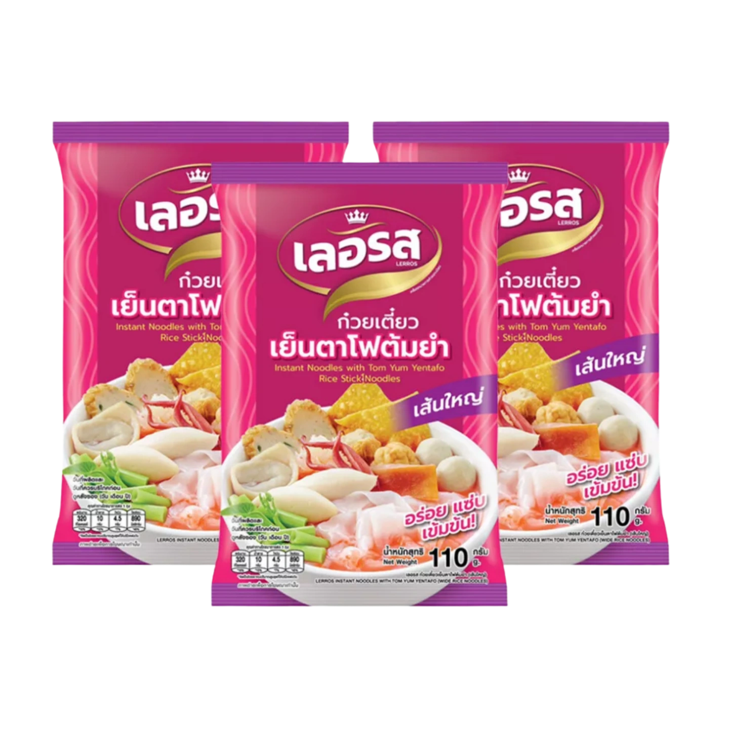 Kjøp Tom Yum Yentafo with Wide Rice Noodles - Lerros, 3x110g - Fodda.no Asiatisk Nettbutikk - Rask levering i hele Norge