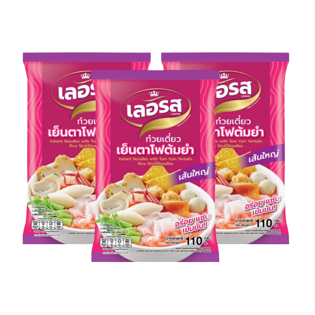 Kjøp Tom Yum Yentafo with Wide Rice Noodles - Lerros, 3x110g - Fodda.no Asiatisk Nettbutikk - Rask levering i hele Norge