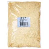 Kjøp Dried Bread Crumbs for Crispy Fried, 1000g - Fodda.no Asiatisk Nettbutikk - Rask levering i hele Norge