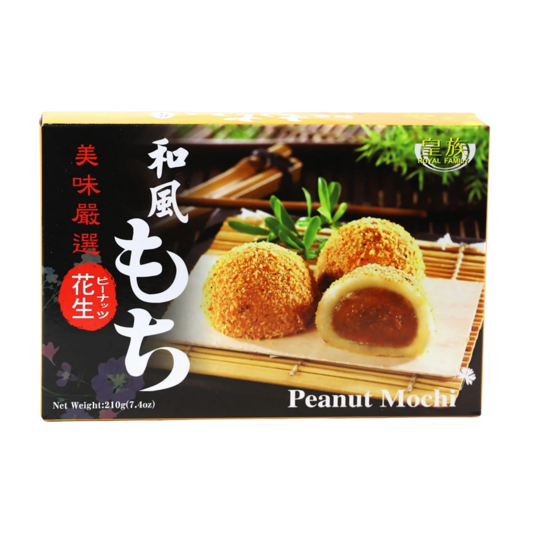 Kjøp Peanut Mochi - Royal Family, 210g på nett - Fodda.no Asiatisk Nettbutikk - Rask levering i hele Norge