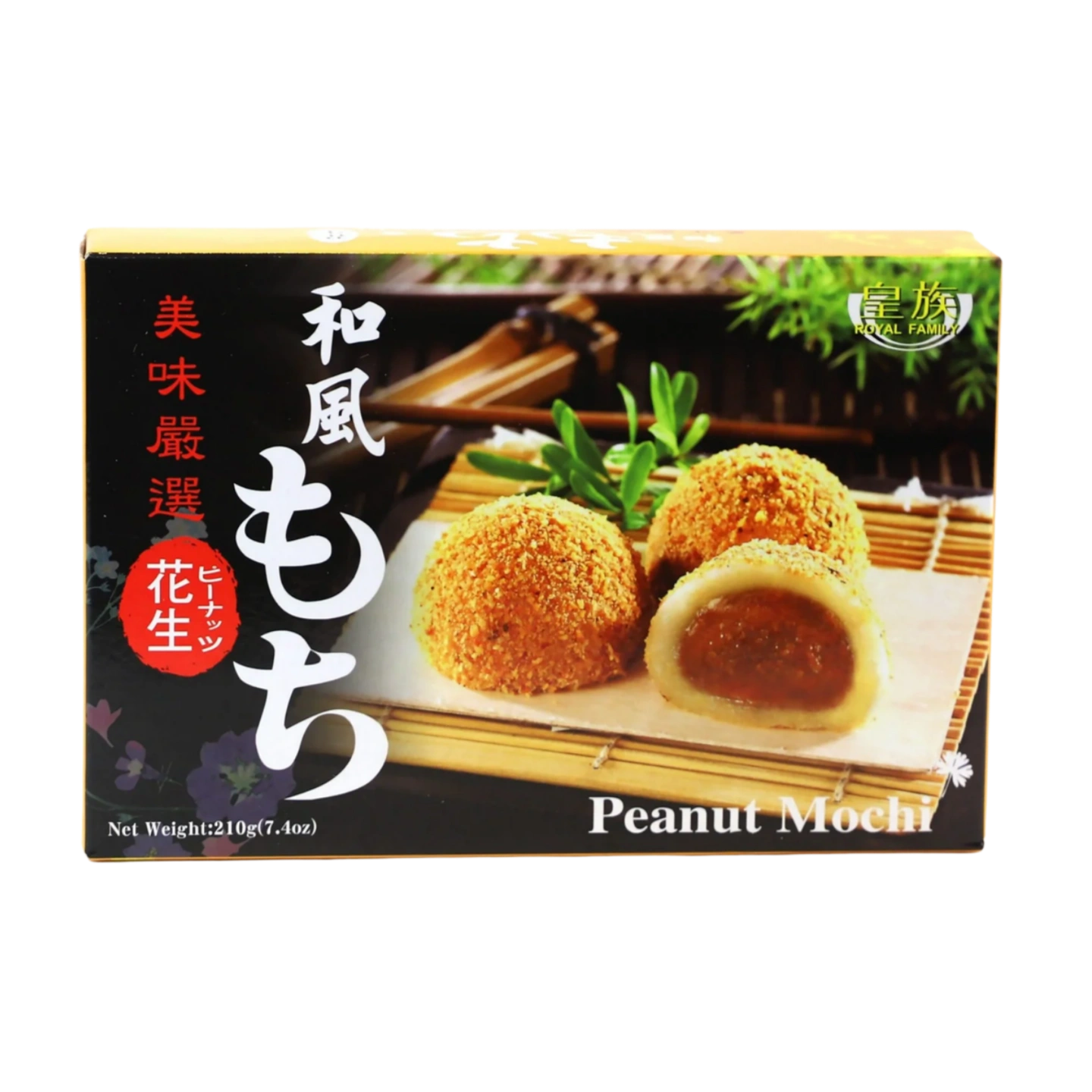 Kjøp Peanut Mochi - Royal Family, 210g på nett - Fodda.no Asiatisk Nettbutikk - Rask levering i hele Norge