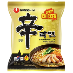 Kjøp Nongshim Shin Ramyun Spicy Chicken Flavour 5-pakning, 600g på nett - Fodda.no Asiatisk Nettbutikk - Rask levering i hele Norge