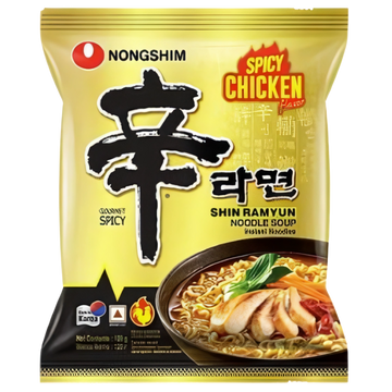 Kjøp Nongshim Shin Ramyun Spicy Chicken Flavour 5-pakning, 600g på nett - Fodda.no Asiatisk Nettbutikk - Rask levering i hele Norge