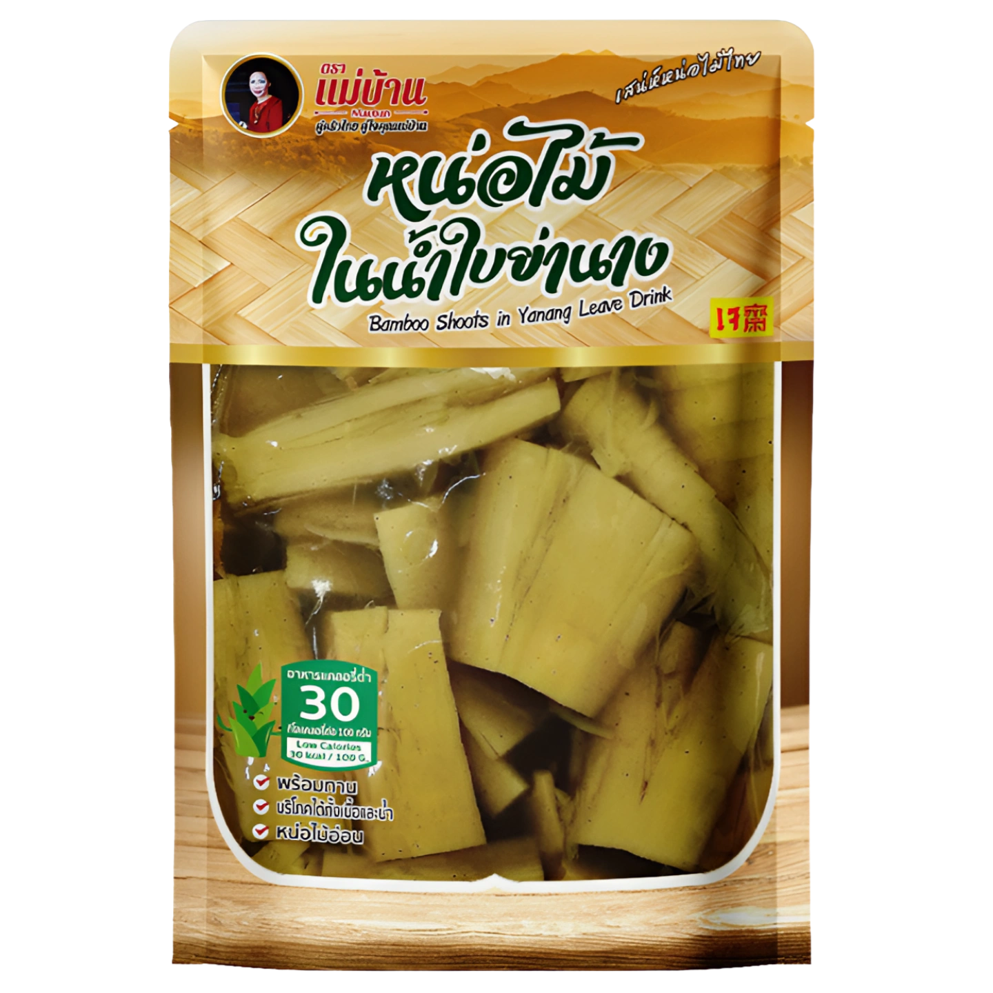 Kjøp Bamboo Shoots in Yanang Leave Juice - Maeban, 300g - Fodda.no Asiatisk Nettbutikk - Rask levering i hele Norge