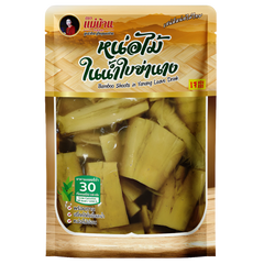 Kjøp Bamboo Shoots in Yanang Leave Juice - Maeban, 300g - Fodda.no Asiatisk Nettbutikk - Rask levering i hele Norge