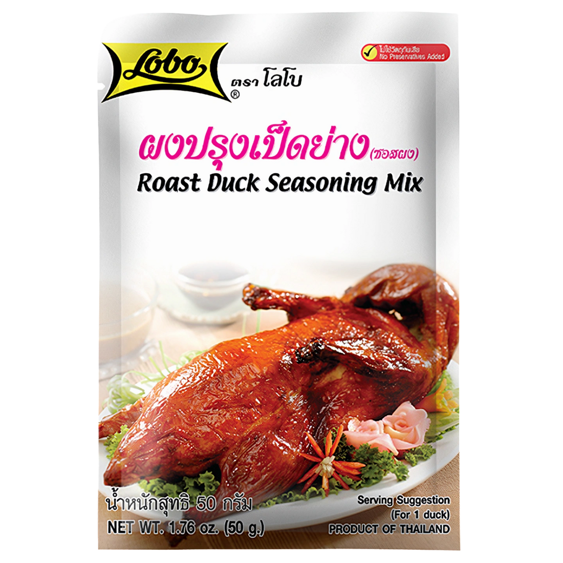 Kjøp Roasted Duck Seasoning Mix - Lobo, 50g - Fodda.no Asiatisk Nettbutikk - Rask levering i hele Norge