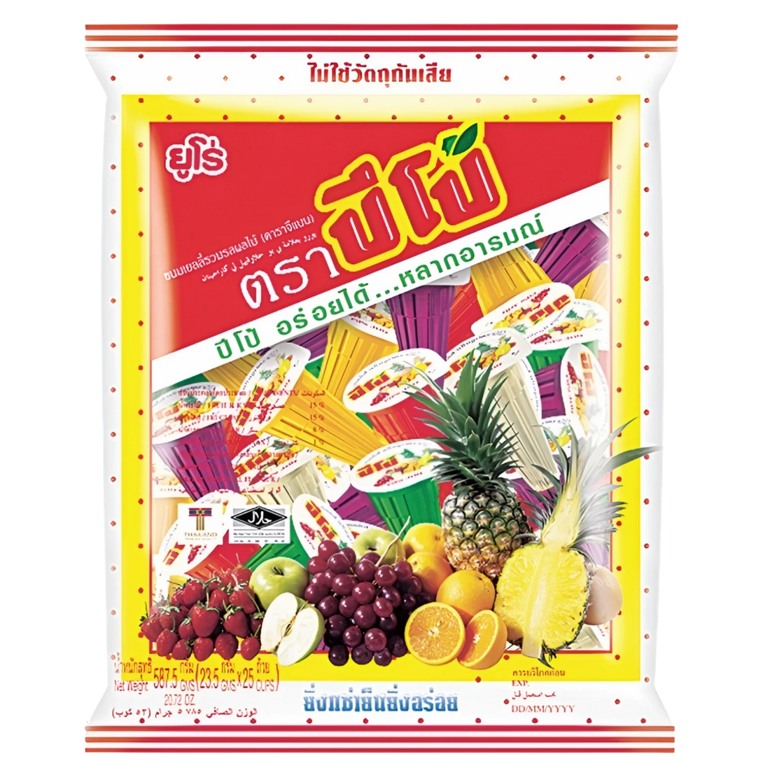 Kjøp Pipo Fruit Juice Jelly Assorted, 587.5g - Fodda.no Asiatisk Nettbutikk - Rask levering i hele Norge