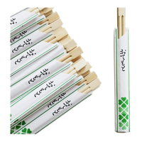 Kjøp Chinese Bamboo Chopsticks, 100stk - Fodda.no Asiatisk Nettbutikk - Rask levering i hele Norge