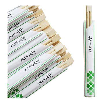 Kjøp Chinese Bamboo Chopsticks, 100stk - Fodda.no Asiatisk Nettbutikk - Rask levering i hele Norge