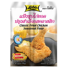 Kjøp Lobo Classic Fried Chicken Seasoned Flour, 150g på nett - Fodda.no Asiatisk Nettbutikk - Rask levering i hele Norge