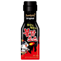 Kjøp Samyang Buldak Combo Hot Chicken Flavour Sauce, 2x200g på nett - Fodda.no Asiatisk Nettbutikk - Rask levering i hele Norge